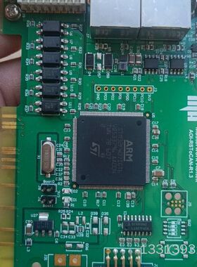 Masterwork Aoitek  AOI-RSToCAN议价也可维修