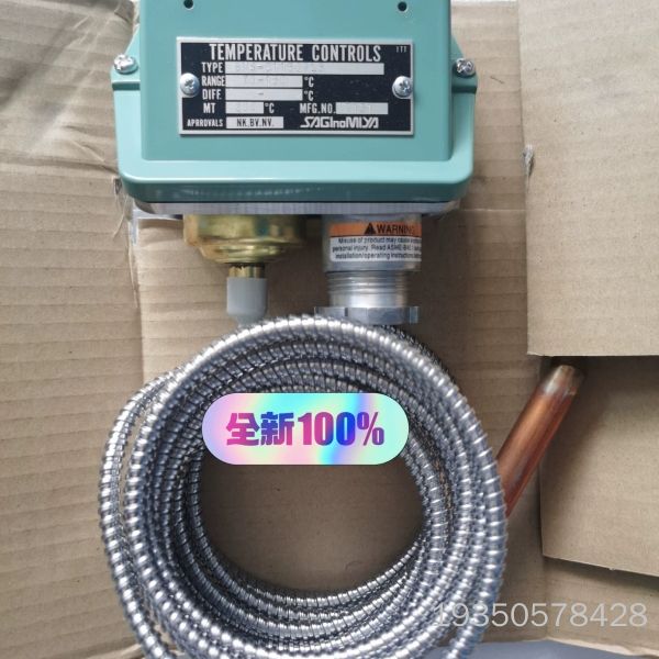 BNS-C1150PL5鹭宫BNS系列温度传感器，详谈