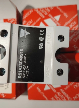 【议价】佳乐固态继电器RS1A23D10，RS1A48D40S18