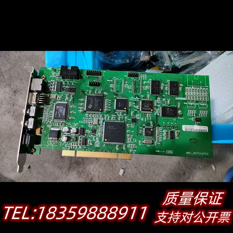 MMC-BDP0A2PSA MMC BDP0A2PSA MM议价