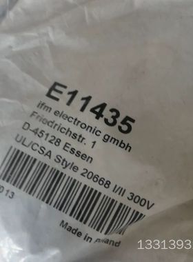 易福门未拆封 易福门E11435 E11232 E1议价也可维修