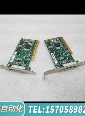 华泰SBB主机通讯板 DSQC697  3HAC037084