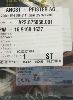 ROBOTEQ舵轮驱动器，MDC2460，…议价