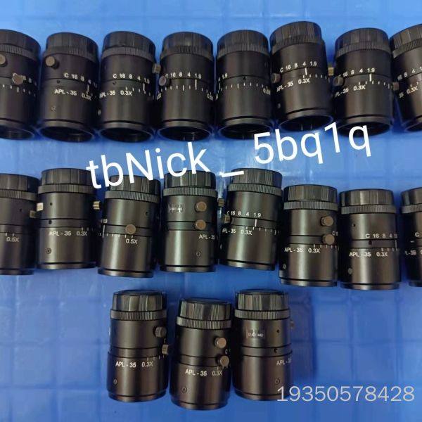 APL35  0.3×－0.5x  工业镜头  详谈