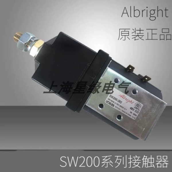 SW181B-248T 80V 241T DC24V200AAlbright SW80-58 DC12V125A