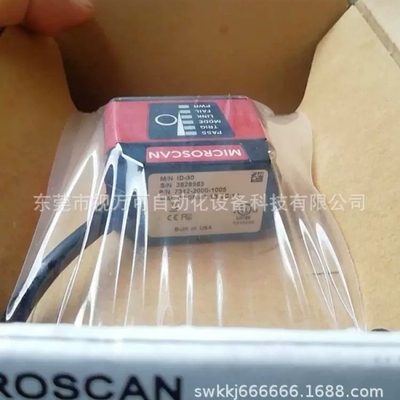 microscan迈思肯 MICROHAWK ID-30 二维固定式读码器议价