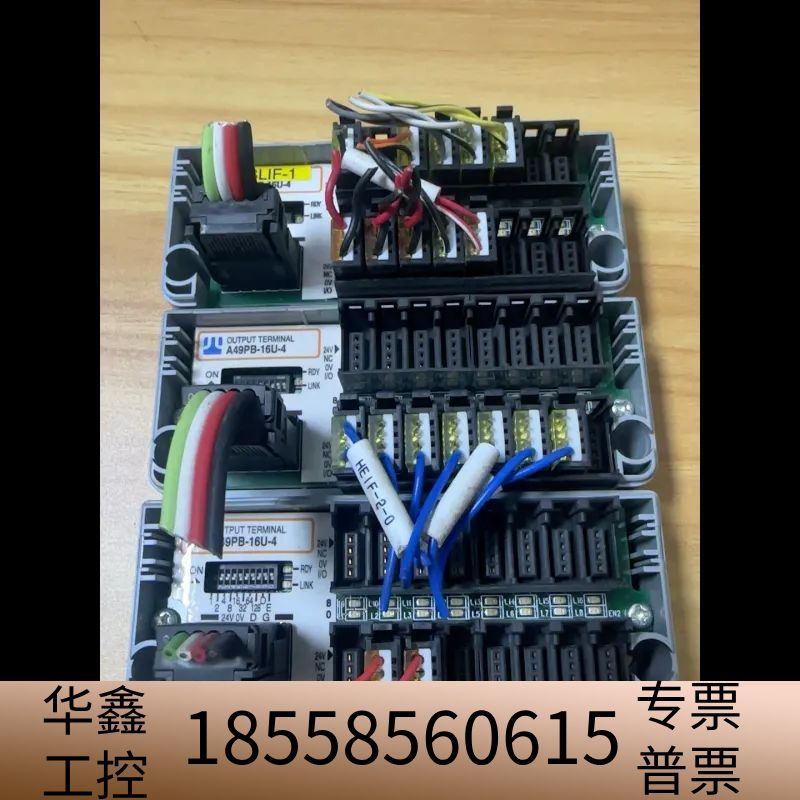 /Anywire型号A49PB-16U-4.议价