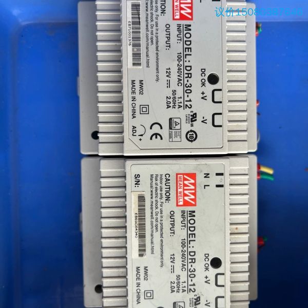 议价-【特价处理】明伟开关电源DR-30-12，12V 2A，输入