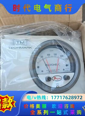 控制器TM300MR-250PA 德国TECHMARK原装供议价