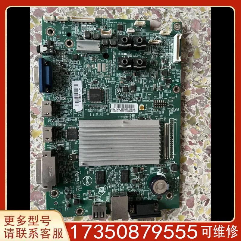 议价TH-48LFE8C主板715G7515-M0J-000适用精品便宜