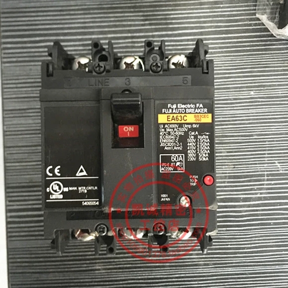 富士塑壳断路器空气开关 EA63C  SA63C  3P 60A