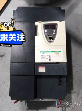 ATV71L系列变频器ATV71LD8N4Z383详谈