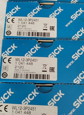 议价WL12-3P2451 1041448西克SICK全新原装正