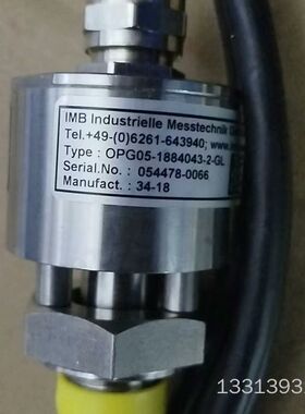 OPG05-1884043-2-GL 主机汽缸油液位开关 原议价也可维修