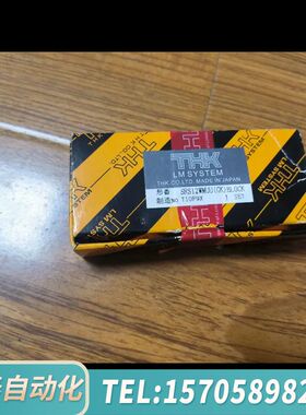 华泰THK滑块，型号:srs12wmuu，2个，
