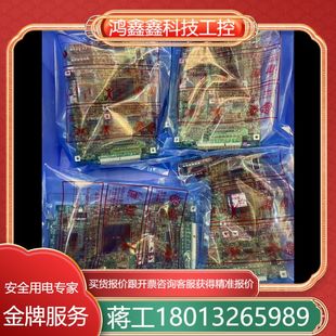 A840 BC187A075G A80CA800E 260D