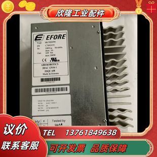 ABB机器人配件 1议价 电源3HAC12934