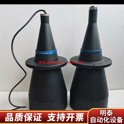 议价 OPTO TC23144 双侧远心镜头 0.061倍.询价