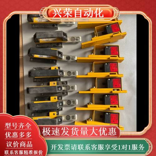 安士能安全门锁 CES-AP-C01-CH-SB-11170