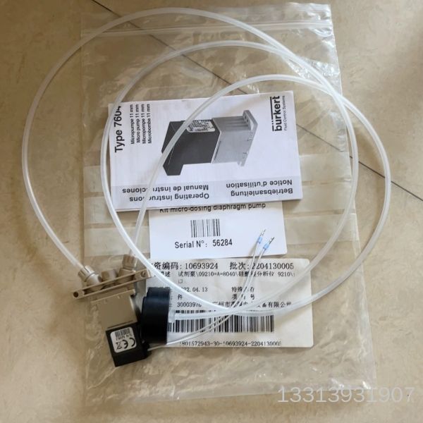 哈希9210硅表试剂泵，Z09210=A=8040，议价也可维修