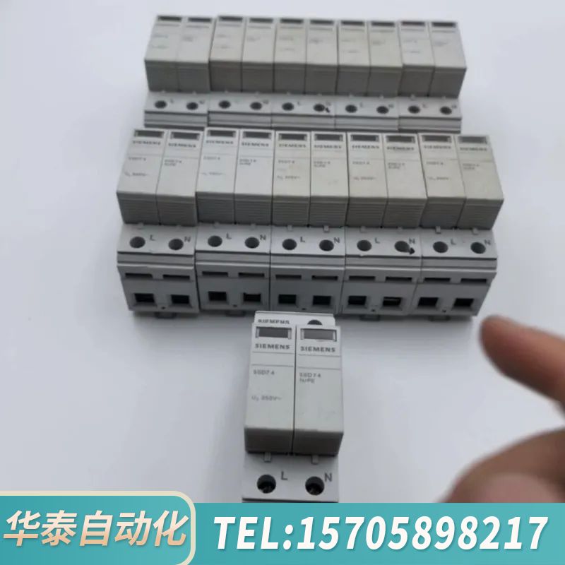 华泰5SD7462-4CC5SD74系列电涌保护器，350