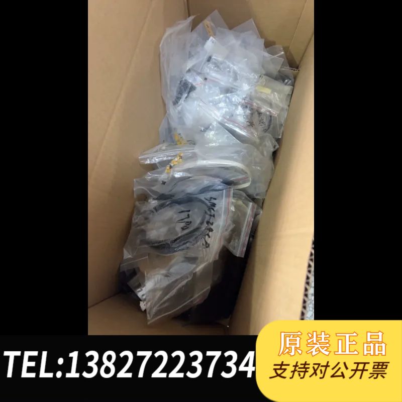 全新的EC200T-CN模块有5个，15个全新NB-LOT模