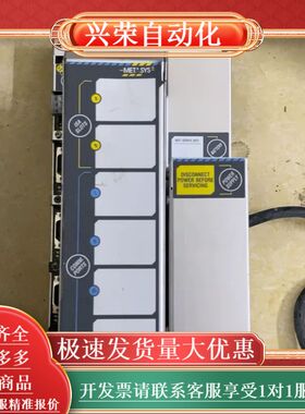 METASYS NU-NCM300-0成色如图 功能 成