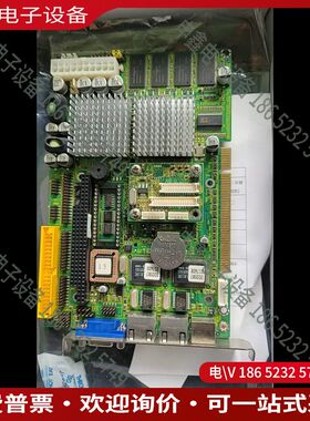 议价：磐仪 EmCORE-V619 rev:10 集成CPU 实