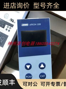 JUMO久茂 dTRON 308温控器 703042/181-000-23/000