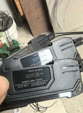 [维修]linestar LM-E31传感器，20个。议价