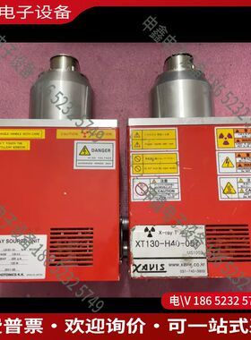 议价：HAMAMATSU L9181-01 日本滨松管子 X-ra