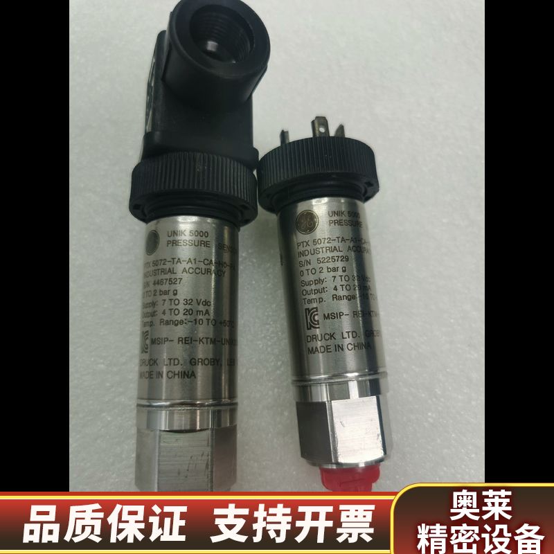 GE德鲁克UNIK5000压力传感器.询价
