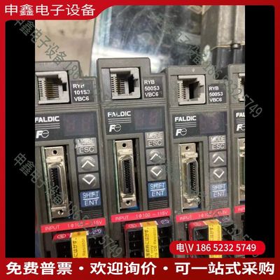 议价：RYB500S3-VBC6可以打13417561404