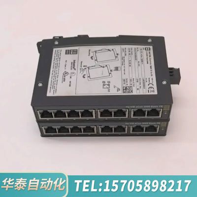 华泰HARTING浩亭 Ha-VIS eCon 3000 Bas