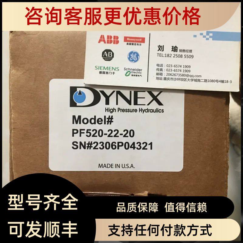 限位开关 QX2VCK05HDM