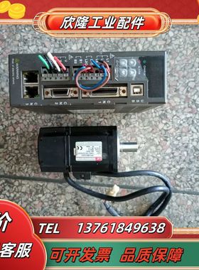 APD-VN02N APM-SBN02ADKLS伺服器议价