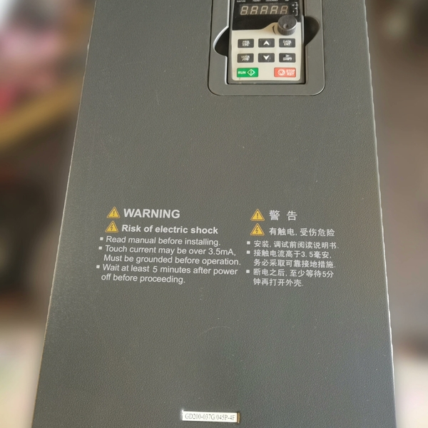 英威腾变频器GD200—-037G/045P-4