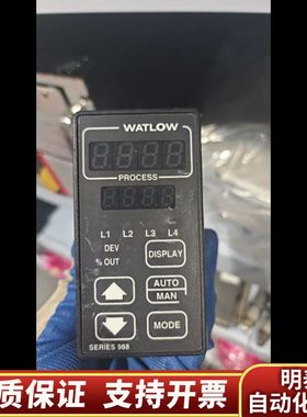 WATLOW温控器，型号988A-12CD-NAGG.询价