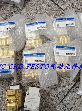 SMC电磁阀 VXD232FZ1G VX234GZ2GXNB VX234FAXB