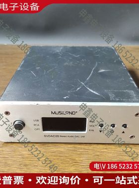 议价：MUSILANO  SVDA C05拍摄仪价101