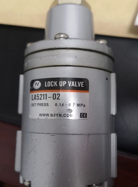 锁定阀LA5211-02、IL201-N02具体型号成色见下【议价】