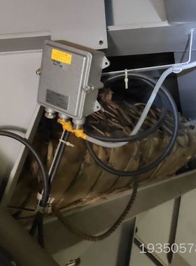 液位测量 液位计 sounding gauge  nakak详谈