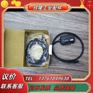 项议价 V1UB基恩士光栅控制接口 全新正品 原装