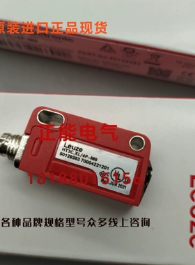 HT3C.XL/4P-M8 HT3C.XL/4P HT3C/4P HT46CL2/6G-M12