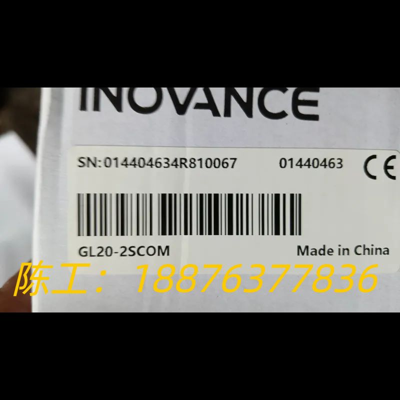 汇川GL20-2SCOM,232   485扩展模块,全新未议价