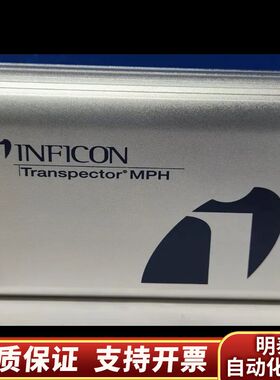 Inficon Transpector MPH MP-H20.询价