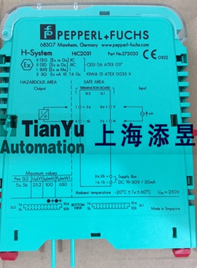 HID2822HIC2031HIC2025HIC2081HIC2821HIC2822HID2030