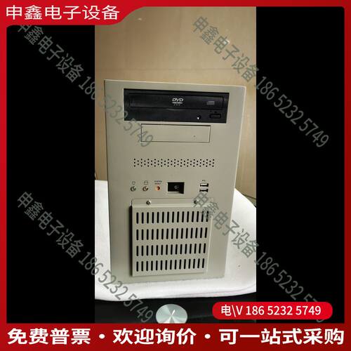议价：研华ipc-7132工控机i3 2120cpuaimb-