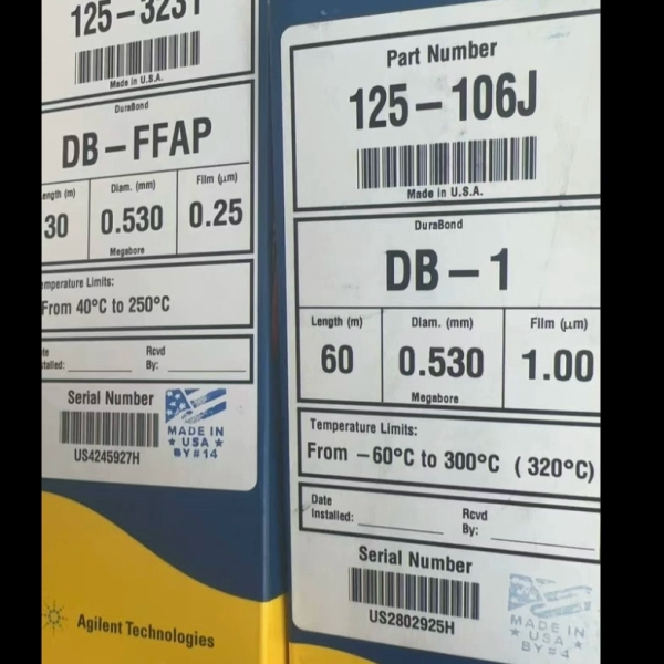安捷伦125-106J DB-1?气相色谱柱60?m?0.53?mm?1.00?μm