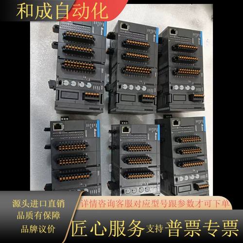 PLC AS228P-A，模块AS06ⅩA-A，AS00